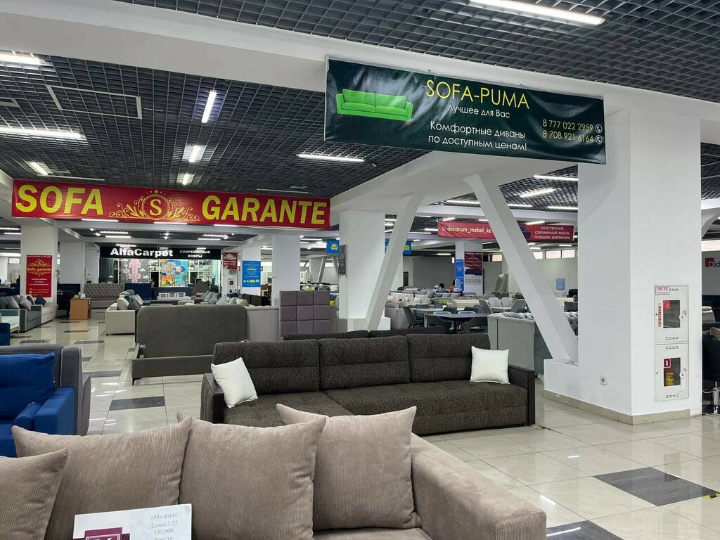 Upholstered furniture Sofa Puma, Almaty, photo