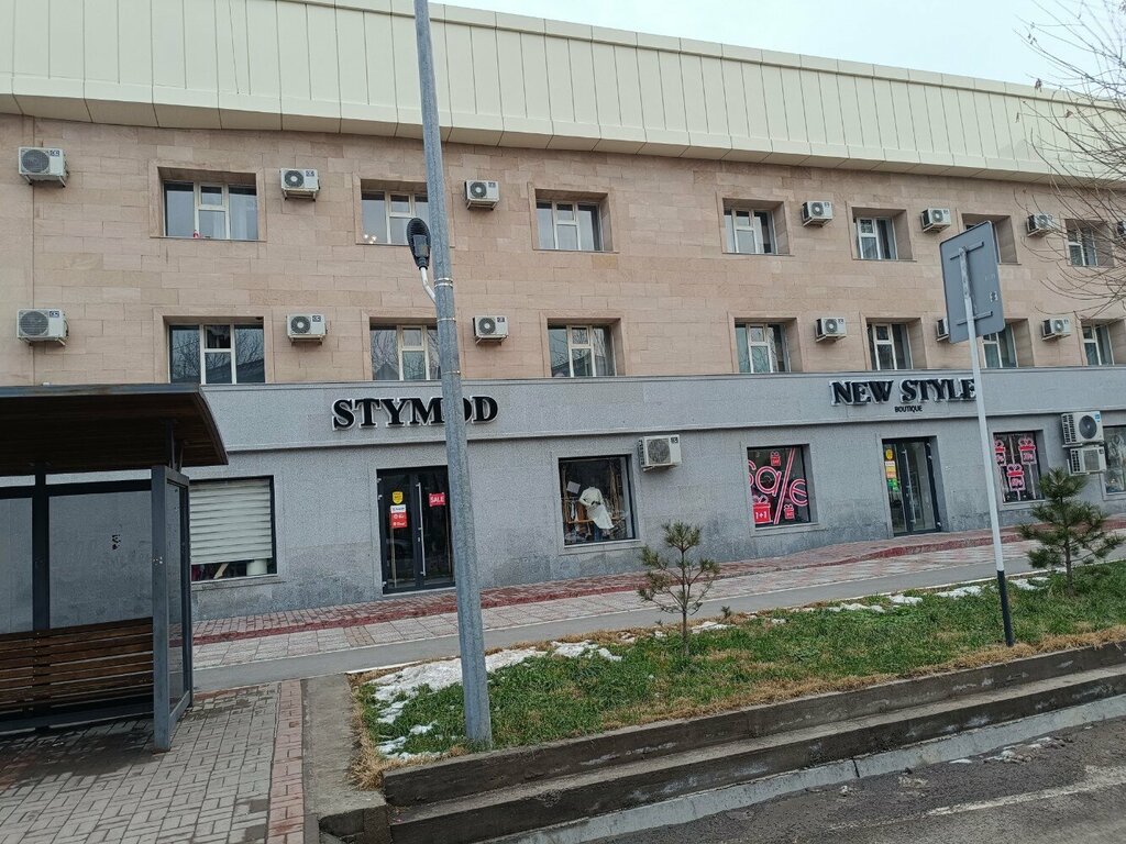 Clothing store Stymod, Chimkent, photo