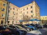 Министерство цифрового развития и связи Иркутской области (Sverdlov street, 28), ministerios, departamentos, servicios públicos