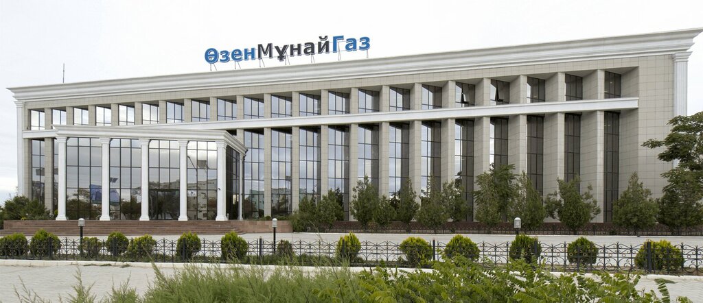 خدمات إمدادات الغاز Uos Ozenmunaygaz Upravleniye po obsluzhivaniyu skvazhin № 3 ، ، صورة