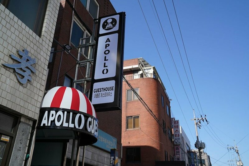 Гостевой дом Apollo Guesthouse Seoul в Сеуле