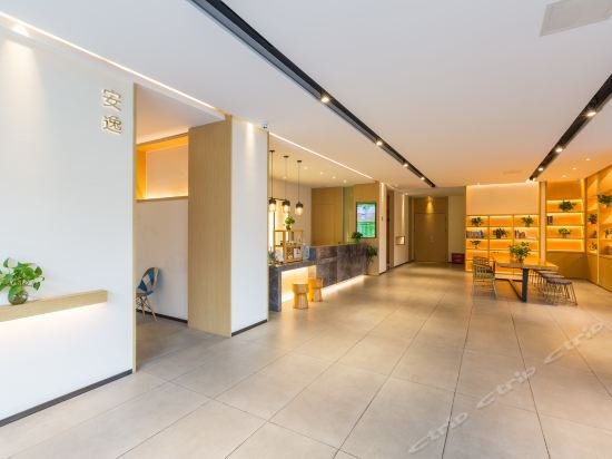 Фото Ane Hotel - Eying Branch