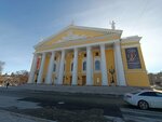 Городские Зрелищные Кассы (городской округ Челябинск, Центральный район, площадь Искусств, 1), театрально-концертная касса в Челябинске