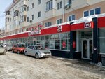 Lifehacker Coffee (Oktyabrya Avenue, 86), coffee machine