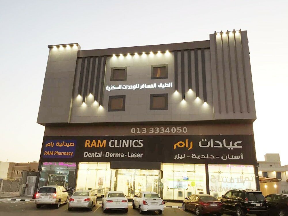 Фото ALtayf ALmusafir