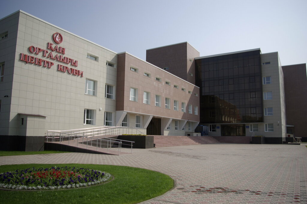 Станция переливания крови Областной центр крови, Кокшетау, фото