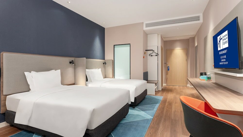 Фото Holiday Inn Express Changsha University Tech City, an Ihg Hotel