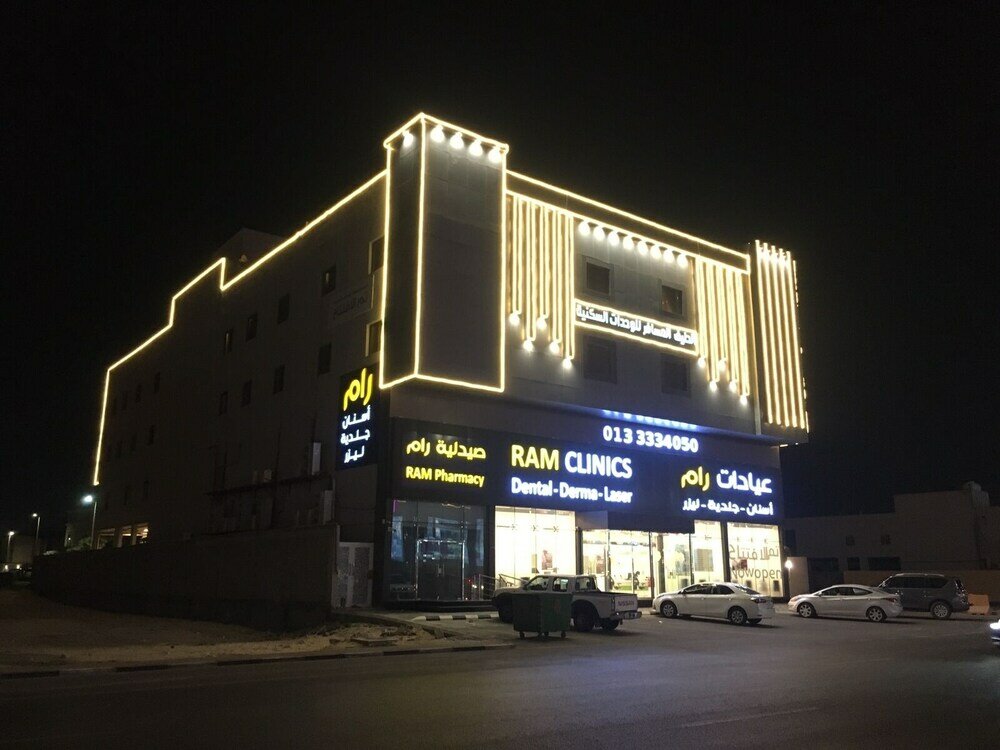 Фото ALtayf ALmusafir