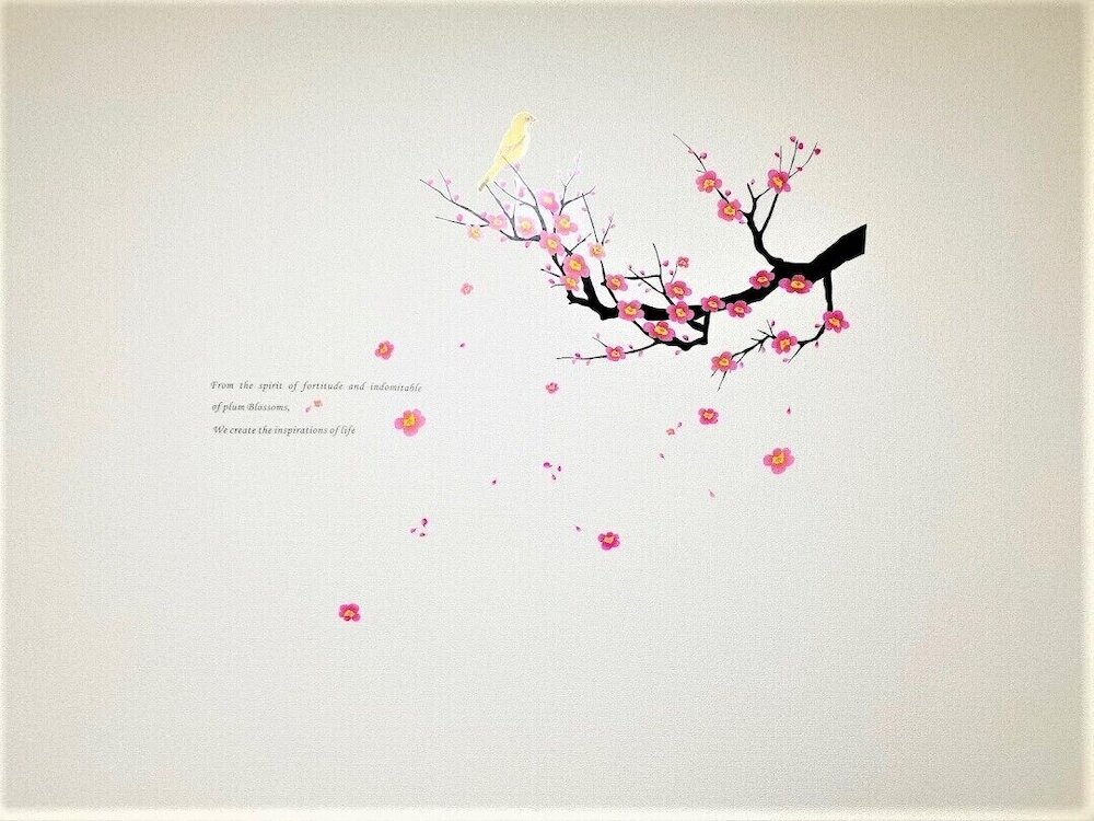 Фото Nomad Estate Pia Realm