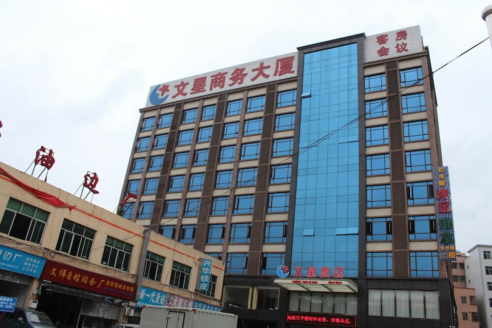 Фото Wenxin Hotel Junhe