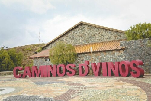 Гостиница Hotel Camino de Vinos