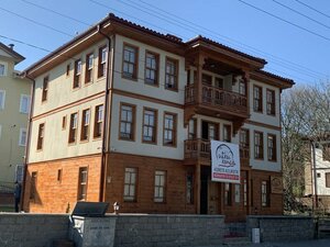 Гостиница Utku Konağı в Сафранболу
