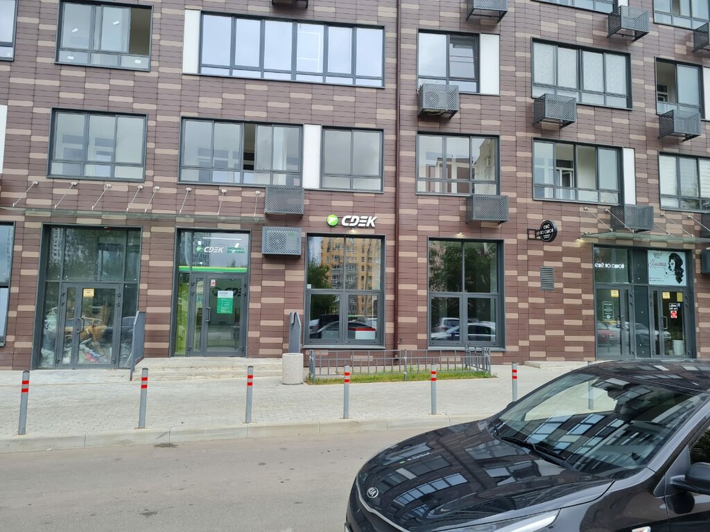 Photo: Табак House, tobacco and smoking accessories shop, Mytischi, ulitsa Akade