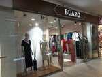 Buaro (просп. Стачек, 99), магазин одежды в Санкт‑Петербурге