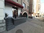 Borshof (Amiryan Street, 22), cafe