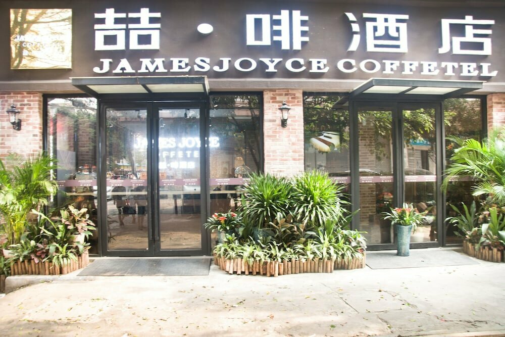 Hotel James Joyce Coffetel - Guangzhou Exhibition Center, Guangzhou, photo