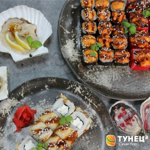 Sushi bar Tunec, Amur Oblast, photo