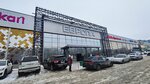 Prioritet (Pavlovsky Highway, 251В) ، متجر الجينز
