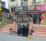 Kral Stil (Nesimi District, Huseynbala Aliyev Street, 32) ، متجر ملابس