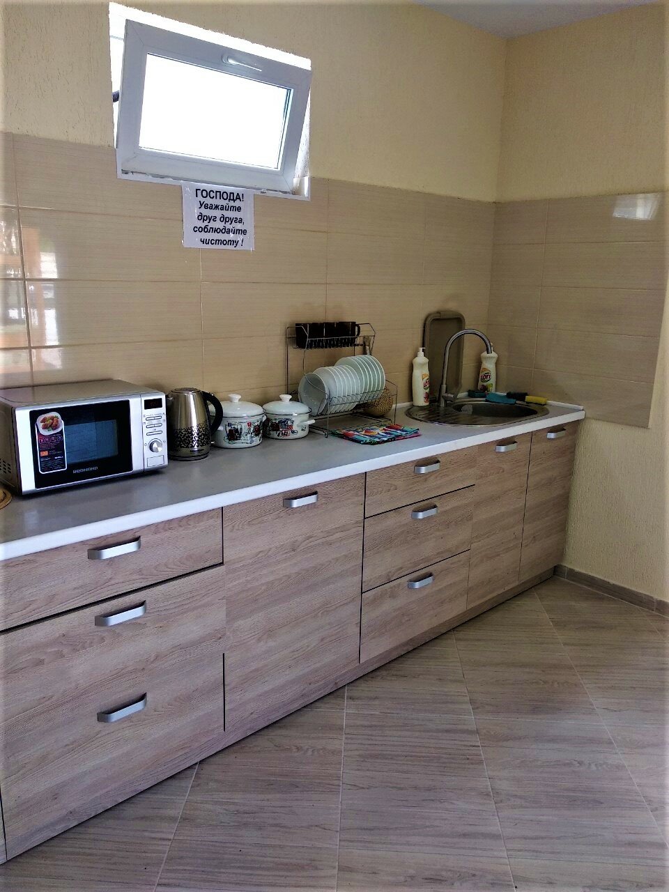 Фото Шампань