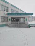 ГАУЗ Нцрмб, приемное отделение (Ахтубинская ул., 11, Нижнекамск), больница для взрослых в Нижнекамске