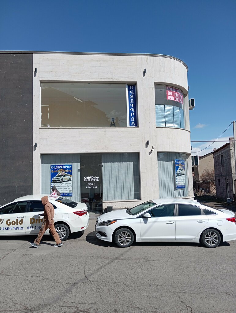 Driving school Gold Drive, Kotayk, photo