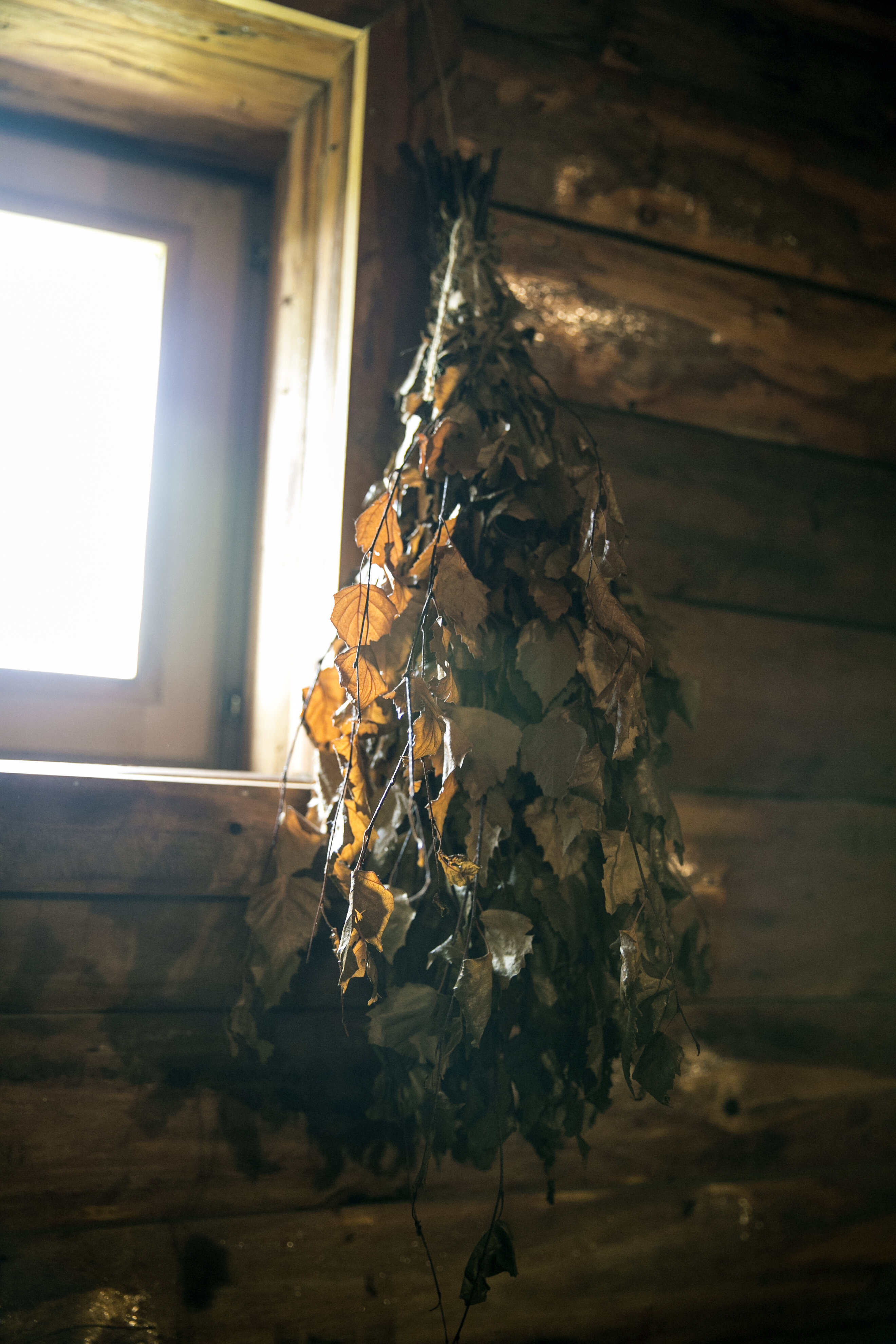 Фото Усадьба купца Баева