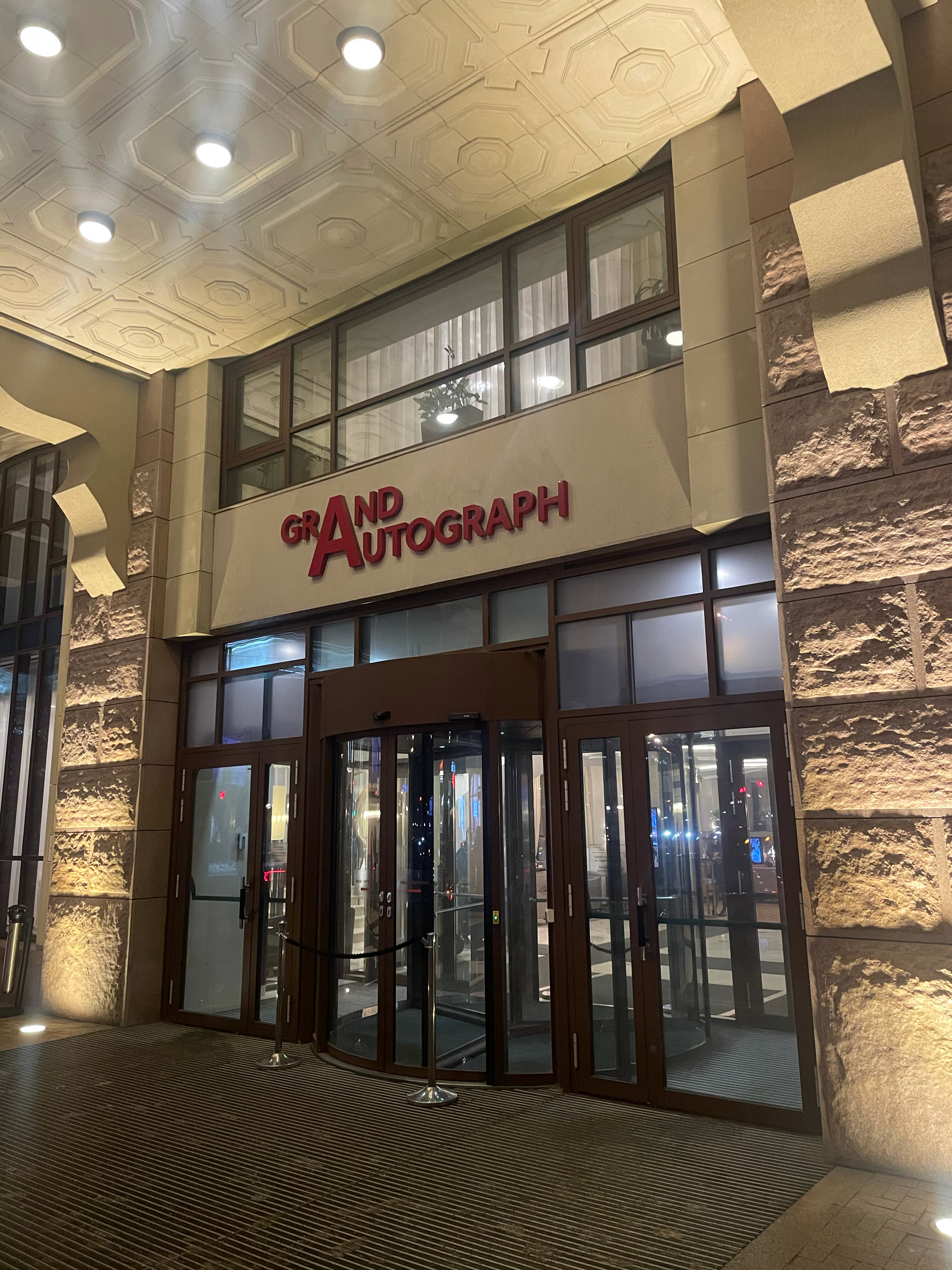 Фото Grand Autograph Hotel Novosibirsk