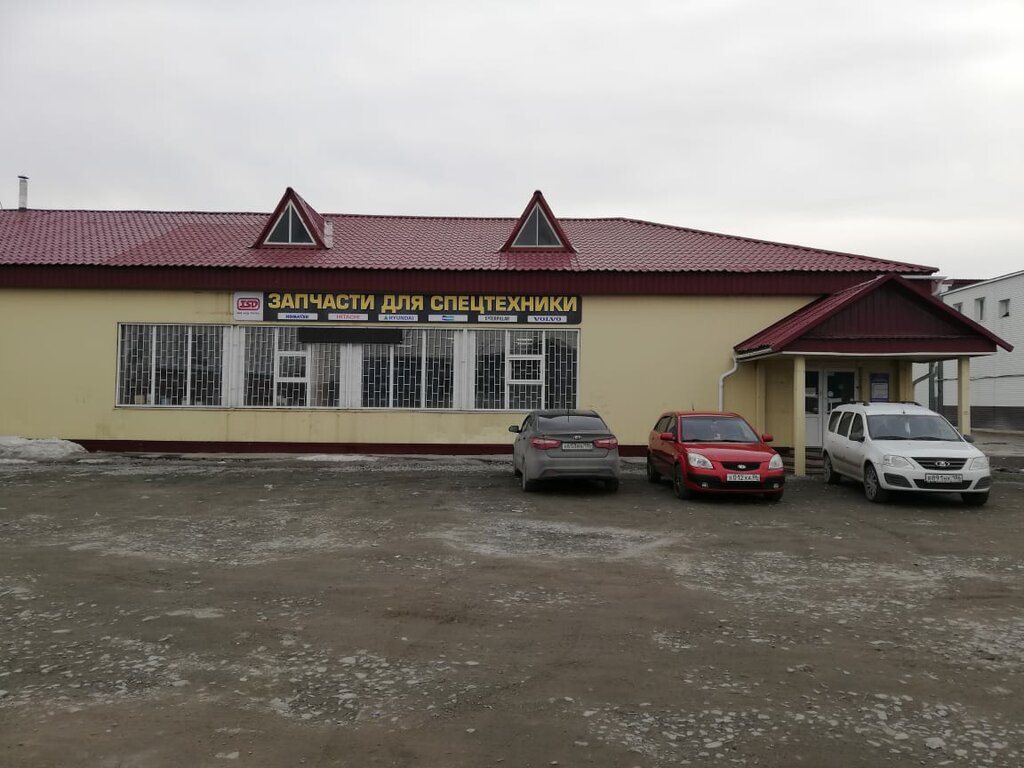 Отзывы об "Автогалактика магазин Техтранссервис" Россия, Ханты-Мансийский автоно