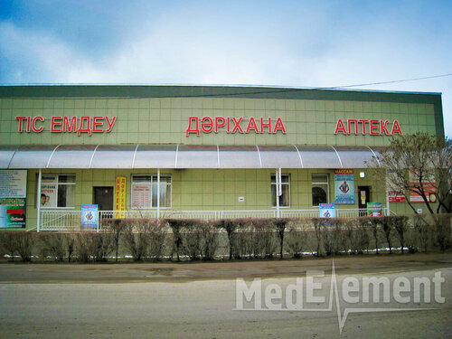 Жалаңаш Нина Персианинова