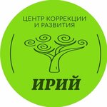 Ирий (Dmitriya Donskogo Boulevard, 18/4), psychological center