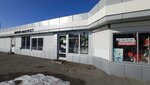 Город Сад (Vokzalnaya ulitsa, 39/3), seed shop