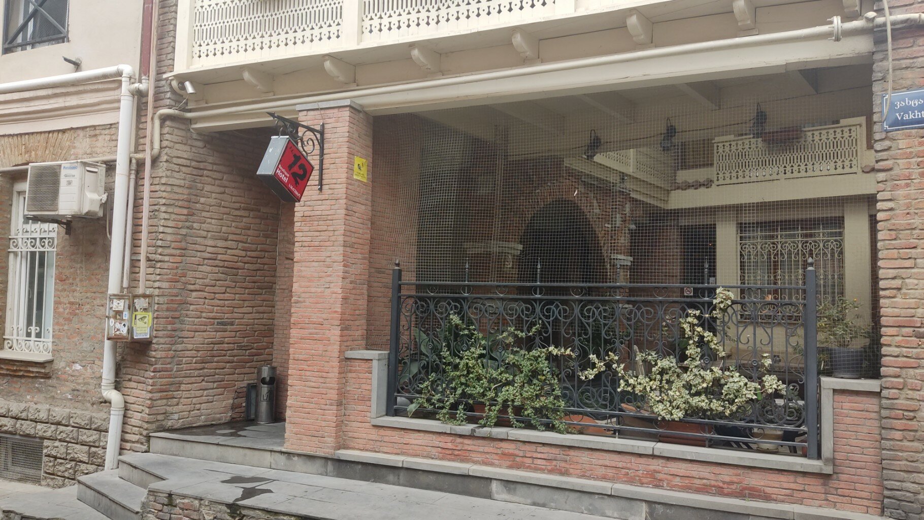 Фото № 12 Boutique Hotel