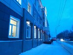 Burintekh (Ufa, Zelyonaya Roshcha Street, 6к1), equipo de perforación