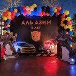 Karabas. kz (Jetisý-3 shaǵyn aýdany, 15) ، تنظيم فعاليات الأطفال