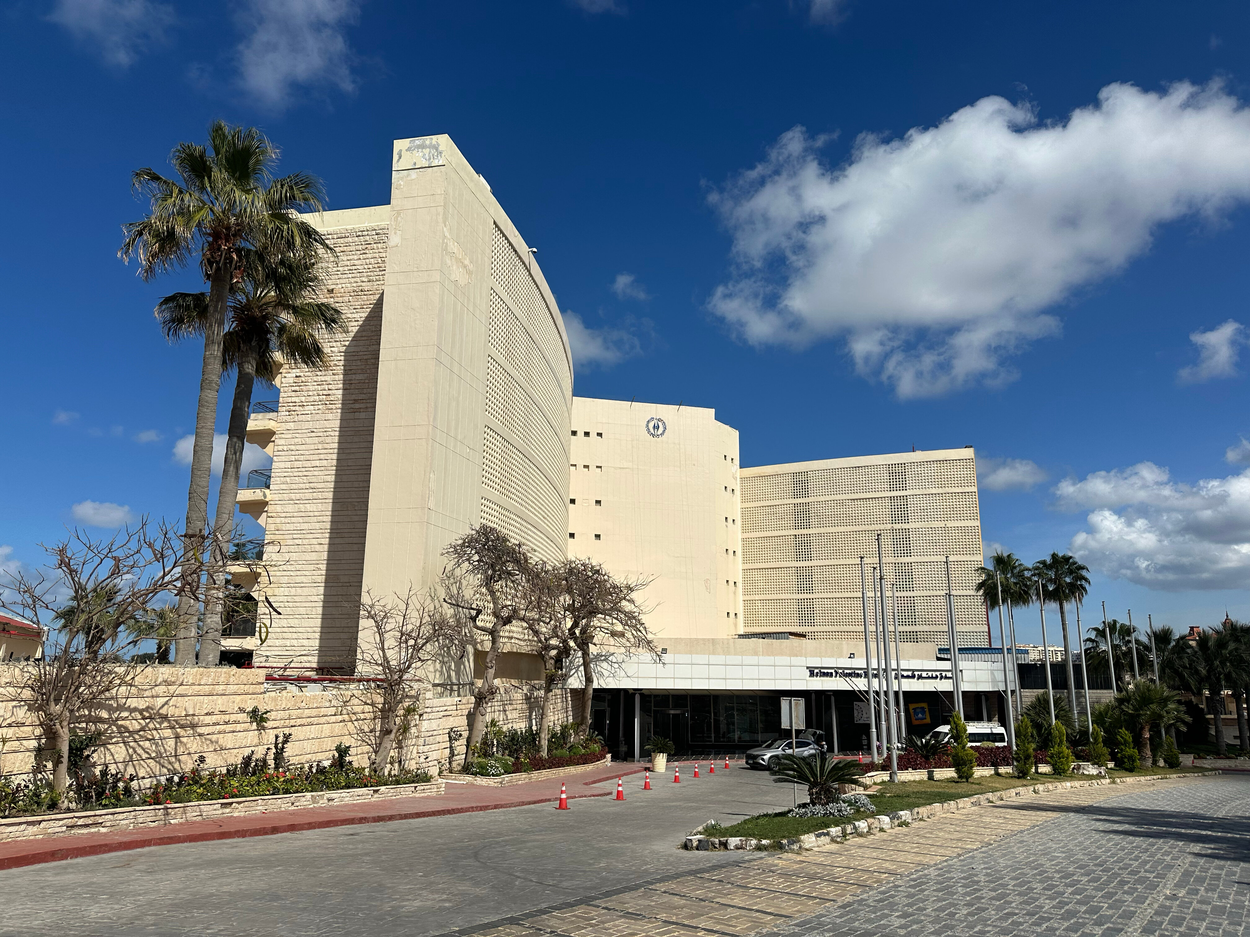 Фото Helnan Palestine Hotel