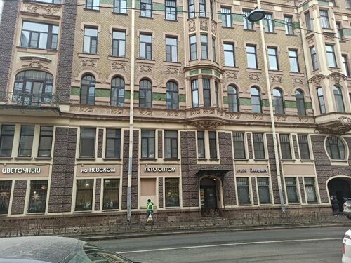 Гостиница Невский, Санкт‑Петербург, фото