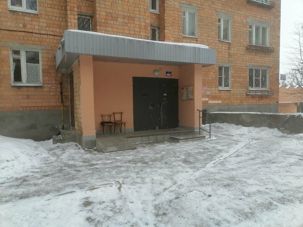 Homeowner association TSZh № 241, Nizhny Novgorod, photo