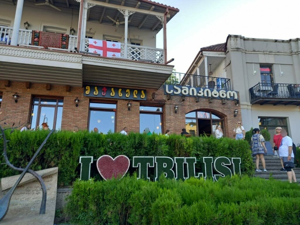 Кафе Кафе Самикитно, Тбилиси, фото