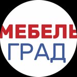Логотип