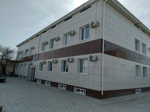 Жастар үйі видеосы