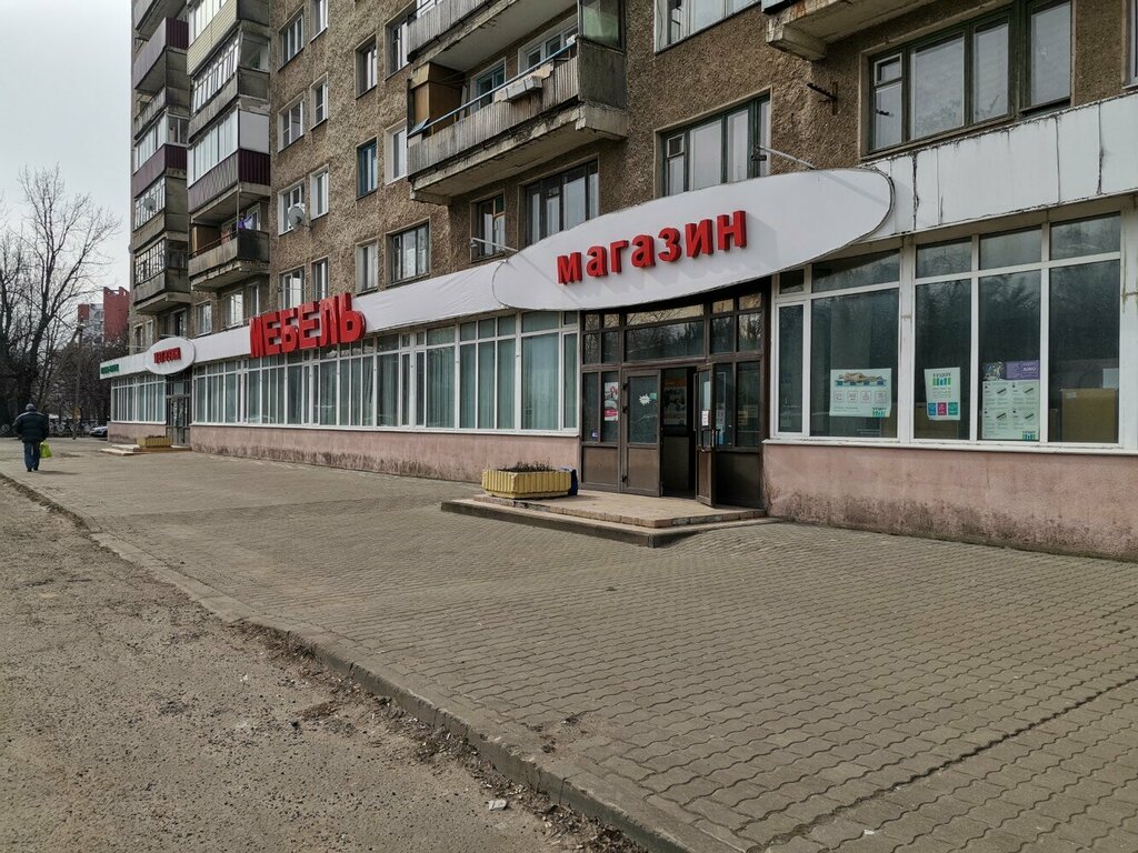 Kitchen furniture Anrex, Mogilev, photo