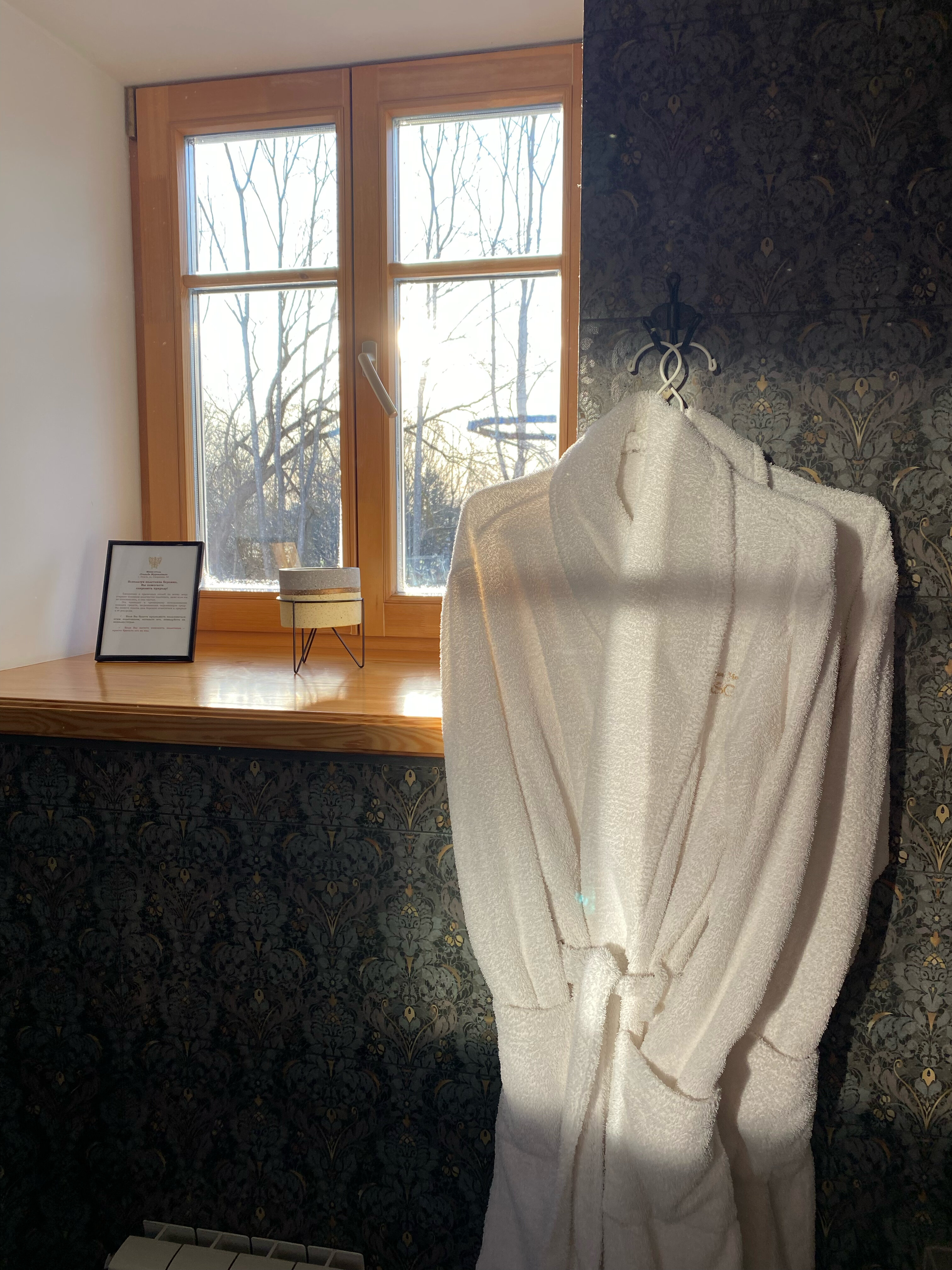 Фото Усадьба Журавлёвых