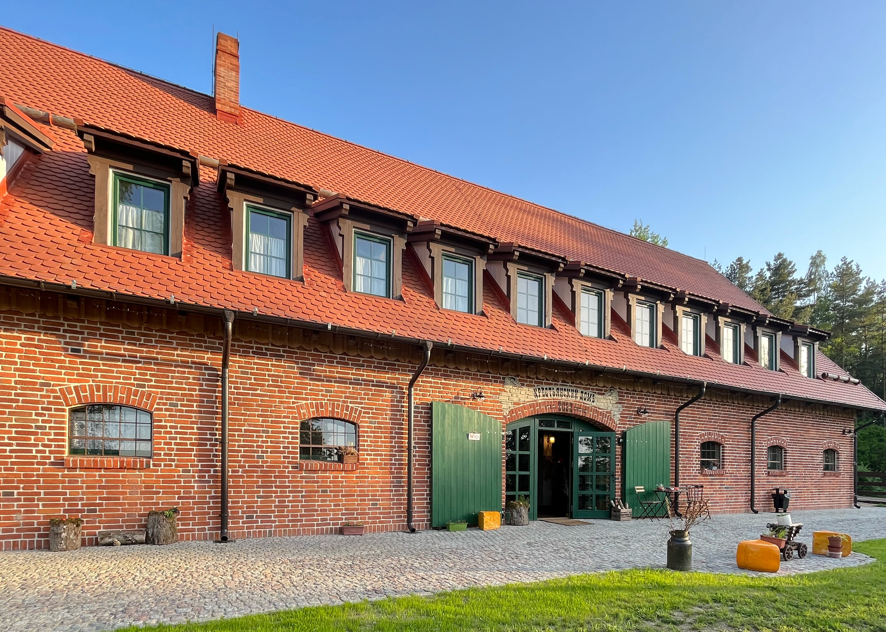 Фото Хутор старого пасечника