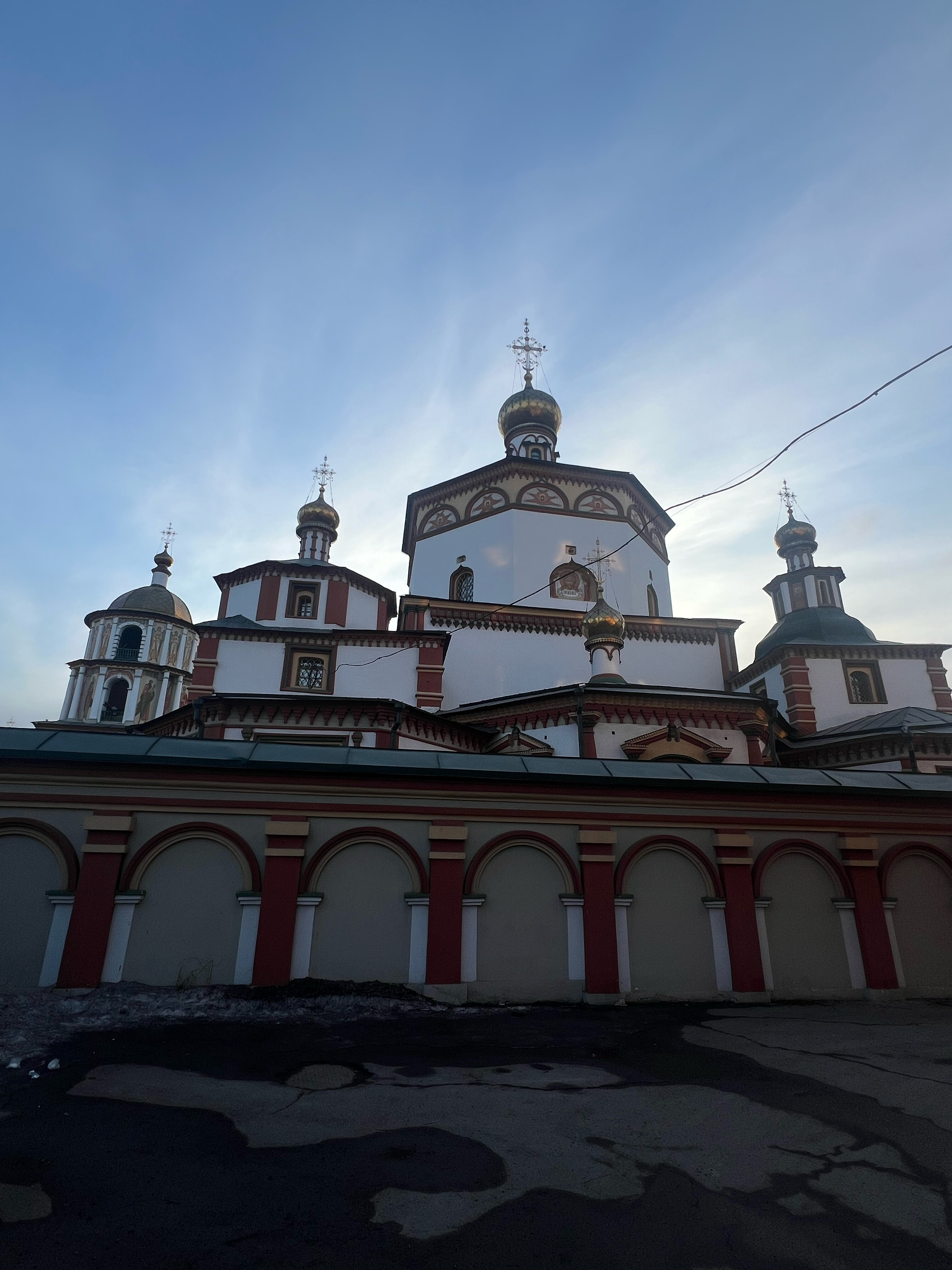 Фото Империя