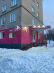 Chiki girls (Alyuminiyevaya ulitsa, 49), beauty salon