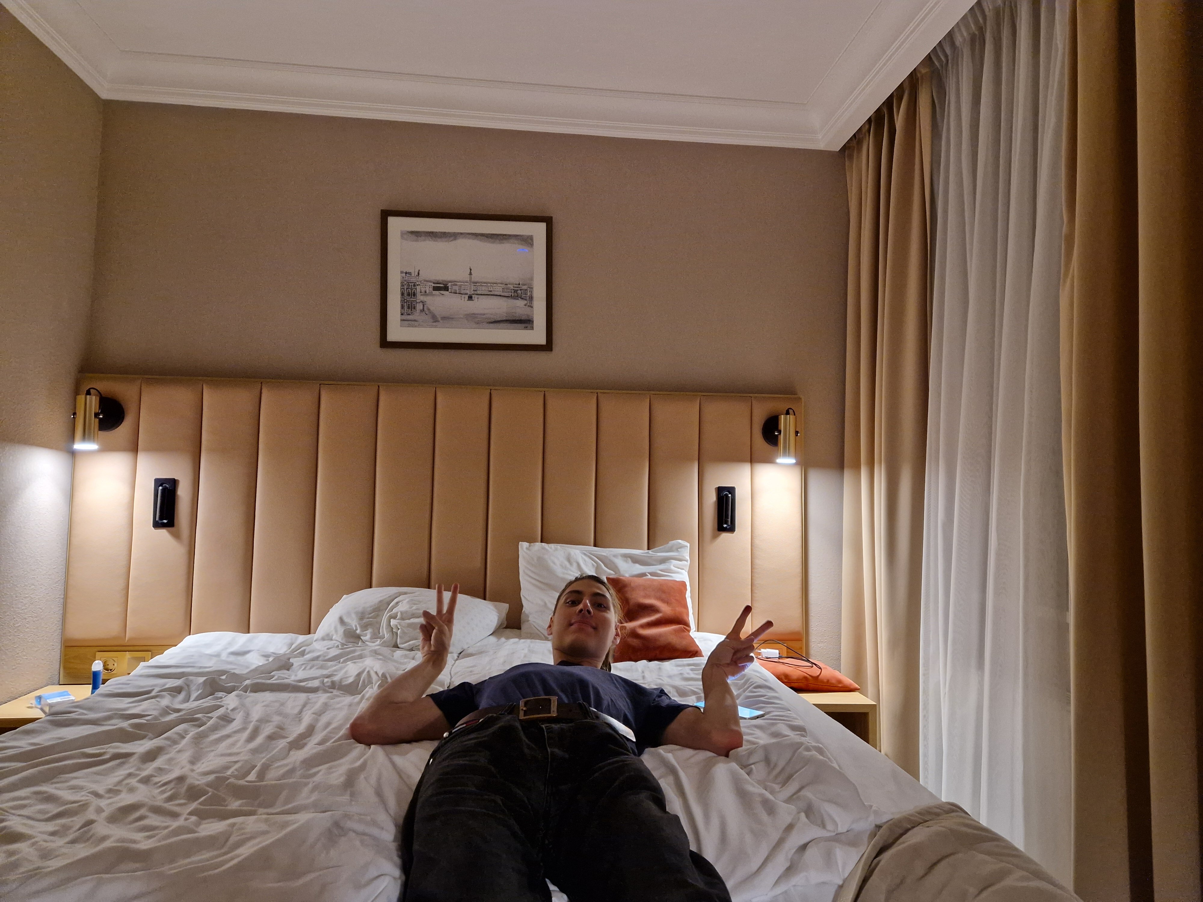 Фото Арбат Норд