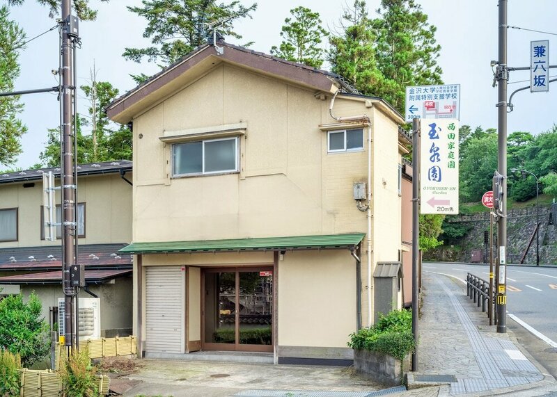 Гостиница Kenrokuen Garden House Hotel в Канадзаве