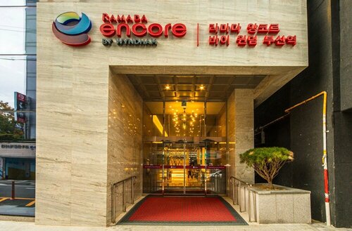 Внешний вид отеля Ramada Encore by Wyndham Busan Station в Пусане, фото 2