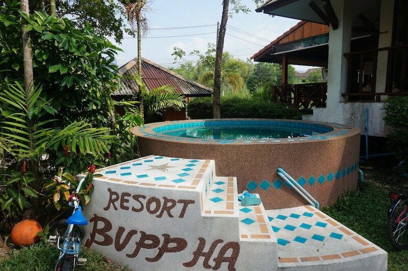 Гостиница Buppha Resort в Као-Лаке